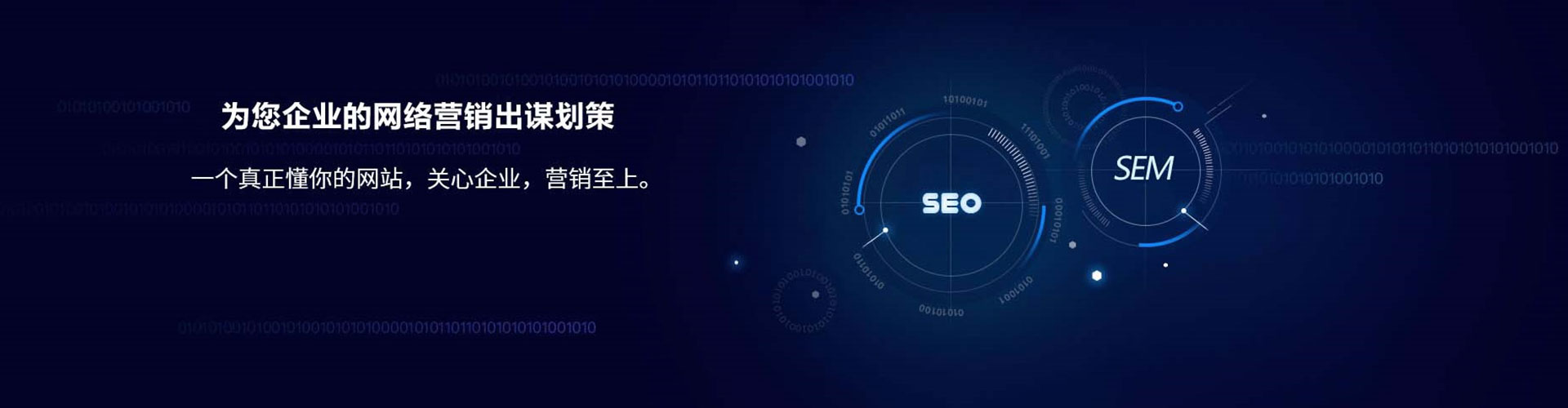 埇桥竞价排名